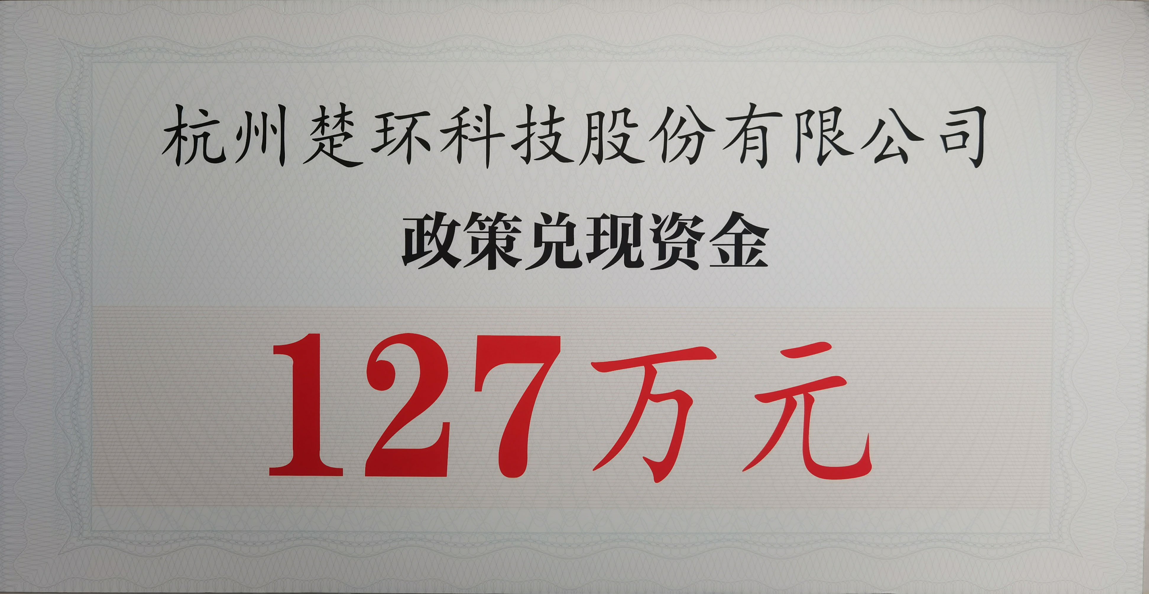 1709257533111339.jpg 4.jpg