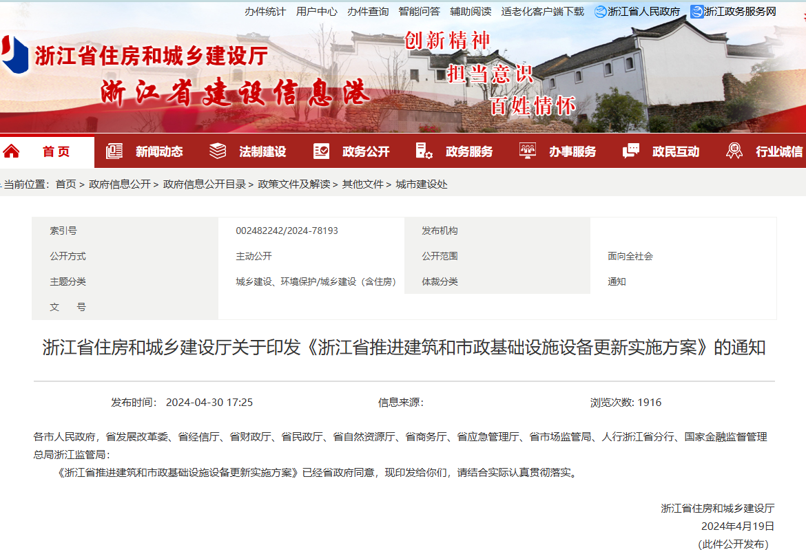 1718868929121700.png image.png